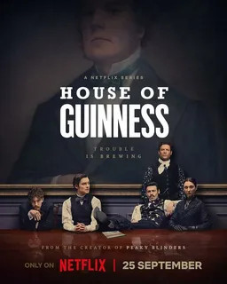 Дом Гиннессов - постер сериала